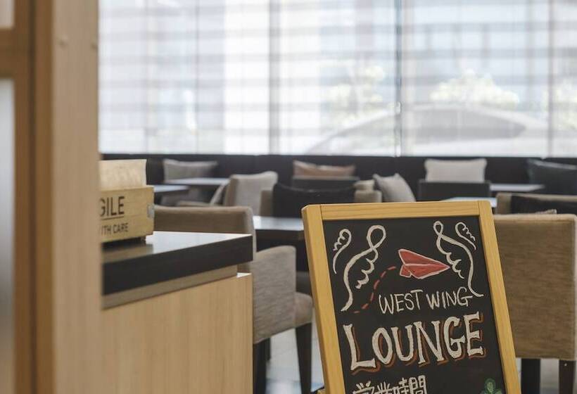 Fotos del hotel Jal City Haneda Tokyo West Wing:  3