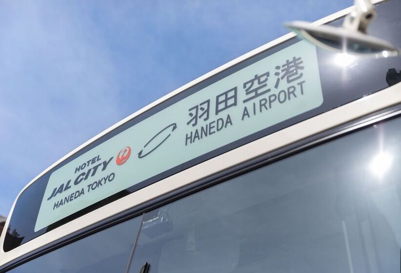 Fotos del hotel Jal City Haneda Tokyo West Wing:  15