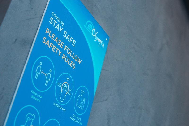 Fotos del hotel Olympia Sun:  15