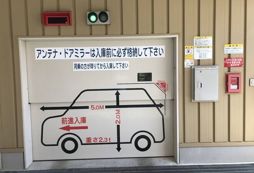 Fotos del hotel Toyoko Inn Shin-osaka-eki Higashi-guchi:  3