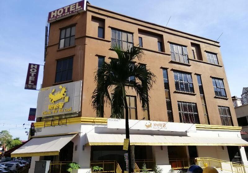 Fotos del hotel Bjorn Boutique Hotel Taman Danau Desa:  16