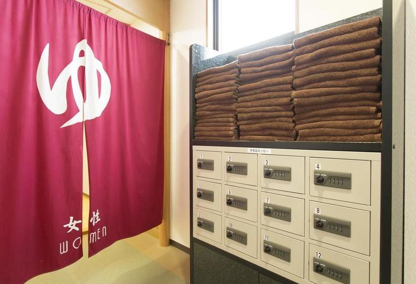 Fotos del hotel Arimakaido Yuwa:  3