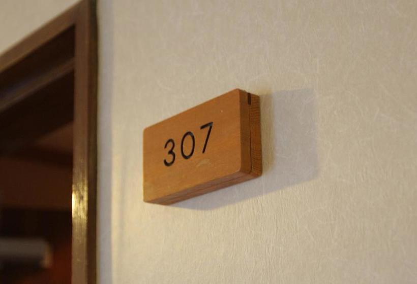 Fotos del hotel Arimakaido Yuwa:  4