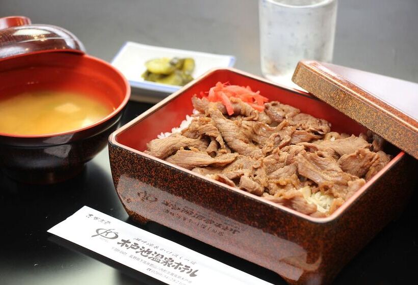 Fotos del hotel Kidoike Onsen:  20