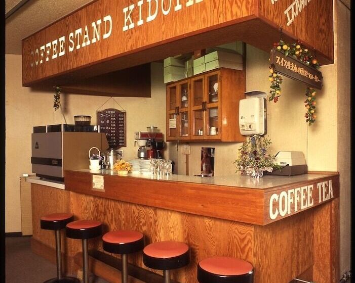 Fotos del hotel Kidoike Onsen:  5