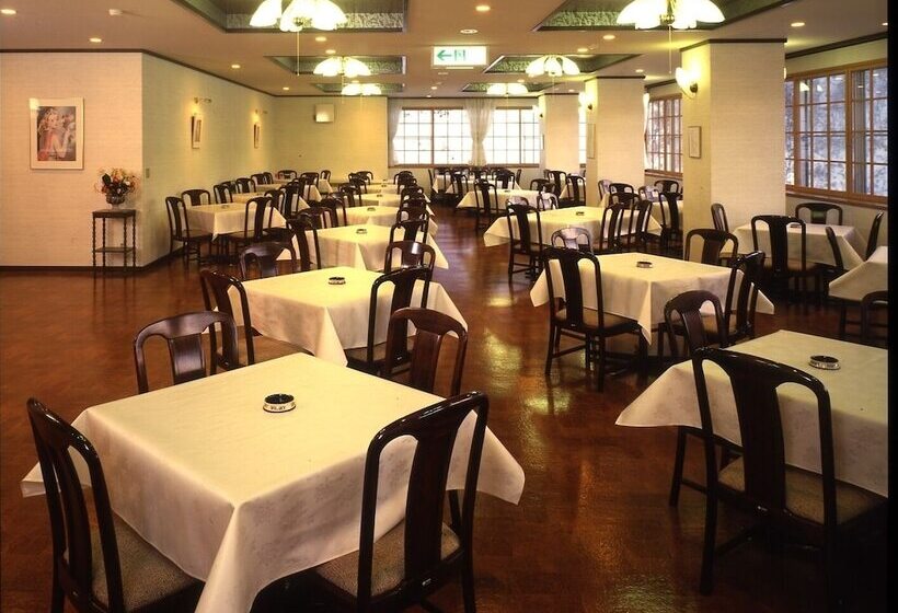 Fotos del hotel Kidoike Onsen:  4