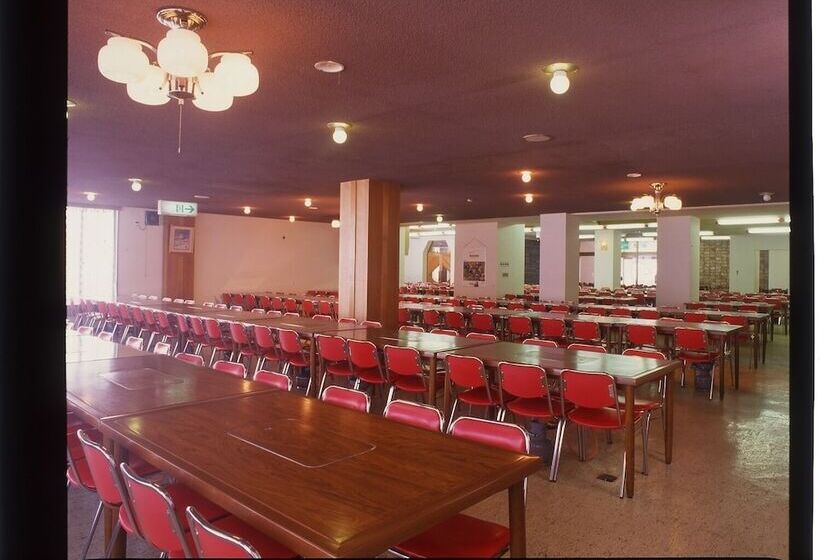 Fotos del hotel Kidoike Onsen:  6