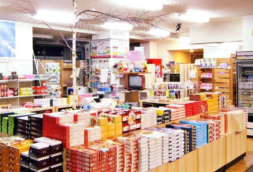 Fotos del hotel Kidoike Onsen:  17