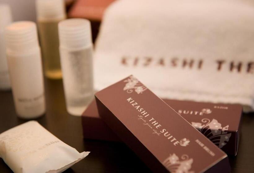 Fotos del hotel Kizashi The Suite:  4