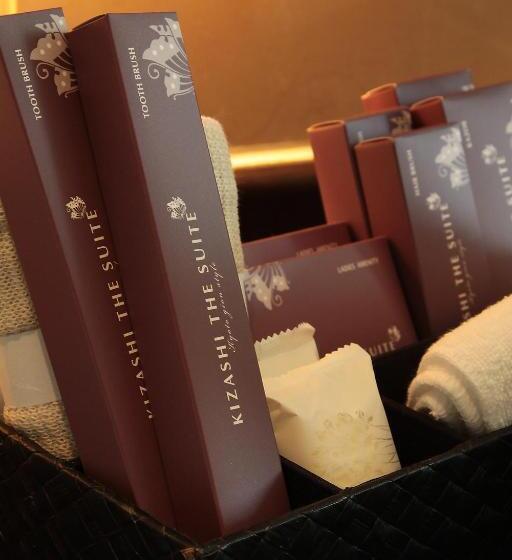 Fotos del hotel Kizashi The Suite:  8