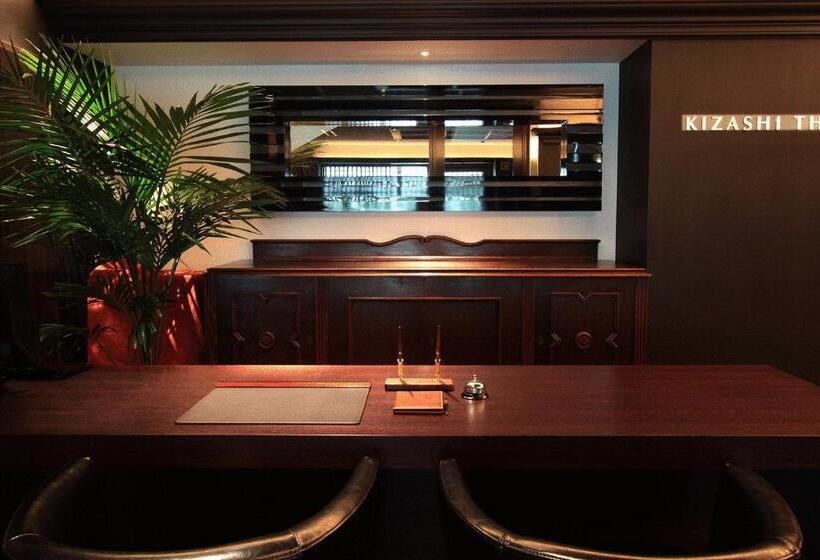 Fotos del hotel Kizashi The Suite:  6