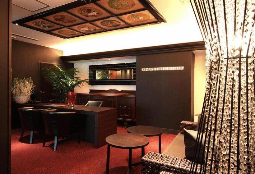 Fotos del hotel Kizashi The Suite:  2