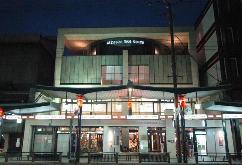 Fotos del hotel Kizashi The Suite:  9