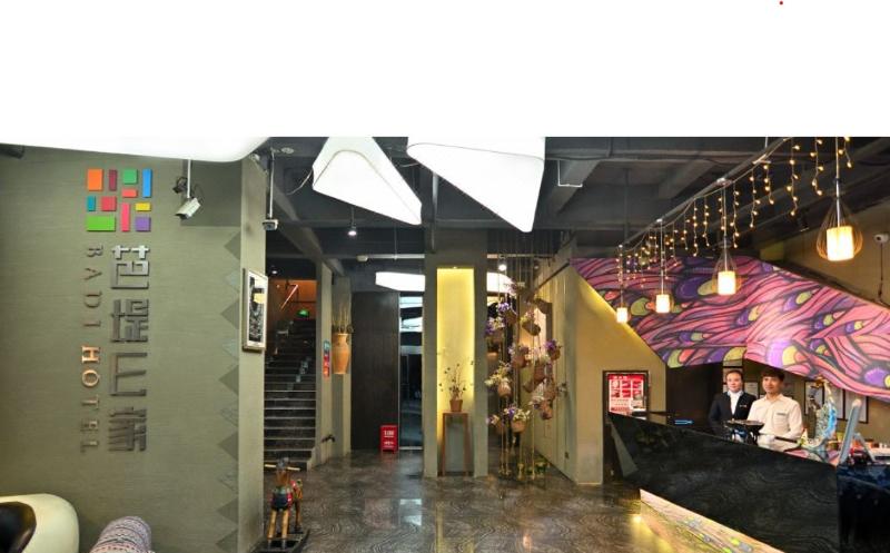 Fotos del hotel Badi Hotel Kunming South Asian Style:  13