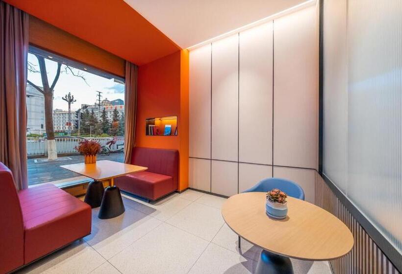 Fotos del hotel Badi Hotel Kunming South Asian Style:  12