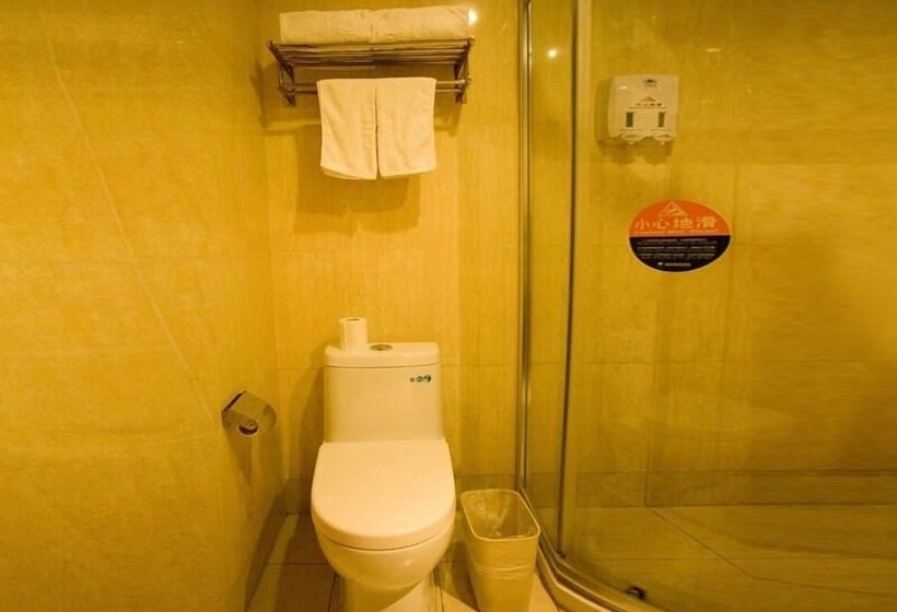 Fotos del hotel Greentree Inn Jiangsu Suzhou Qimen North Street Likou Fumiture Market Business:  6