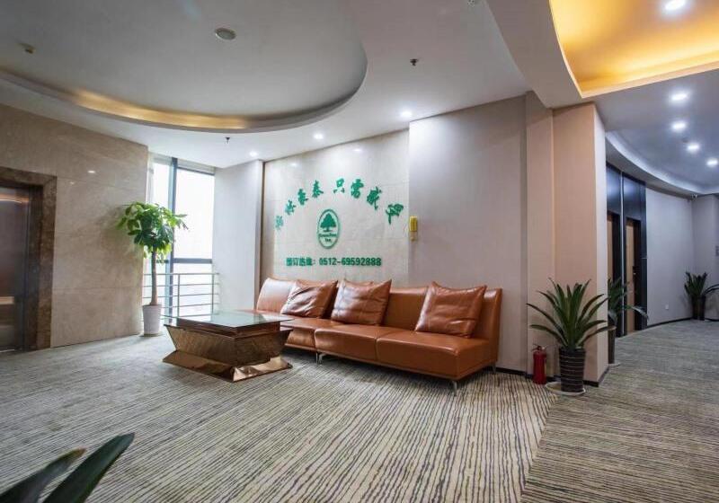 Fotos del hotel Greentree Inn Jiangsu Suzhou Qimen North Street Likou Fumiture Market Business:  3