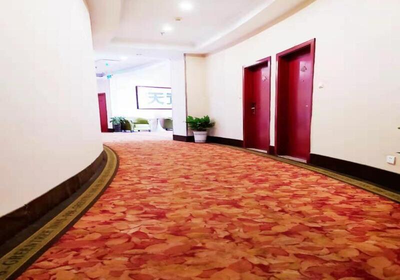 Fotos del hotel Greentree Inn Jiangsu Suzhou Qimen North Street Likou Fumiture Market Business:  9