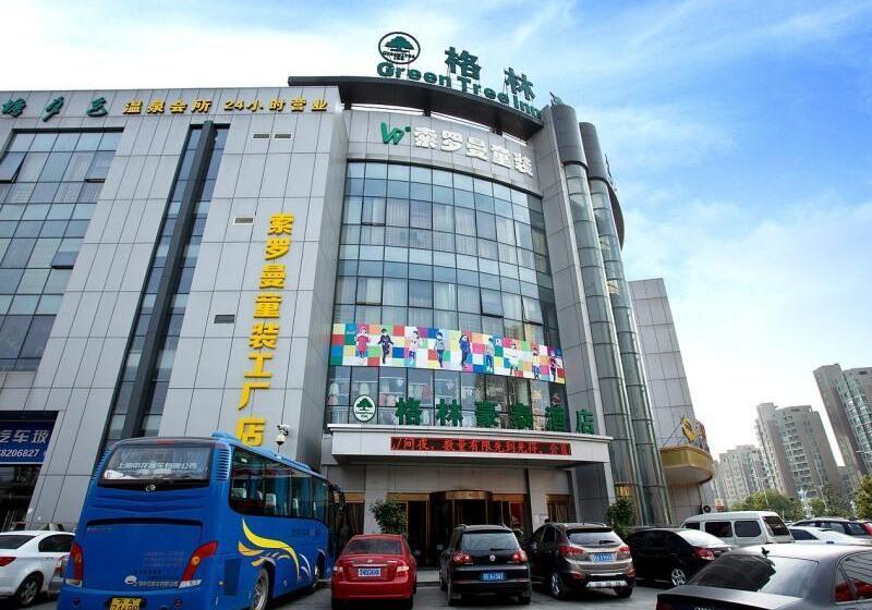 Greentree Inn Jiangsu Suzhou Qimen North Street Likou Fumiture Market Business