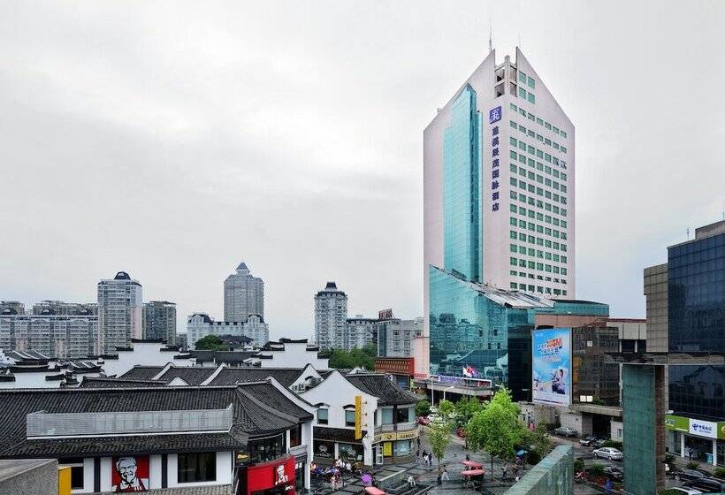 Fotos del hotel Excemon Cixi Guomai:  6