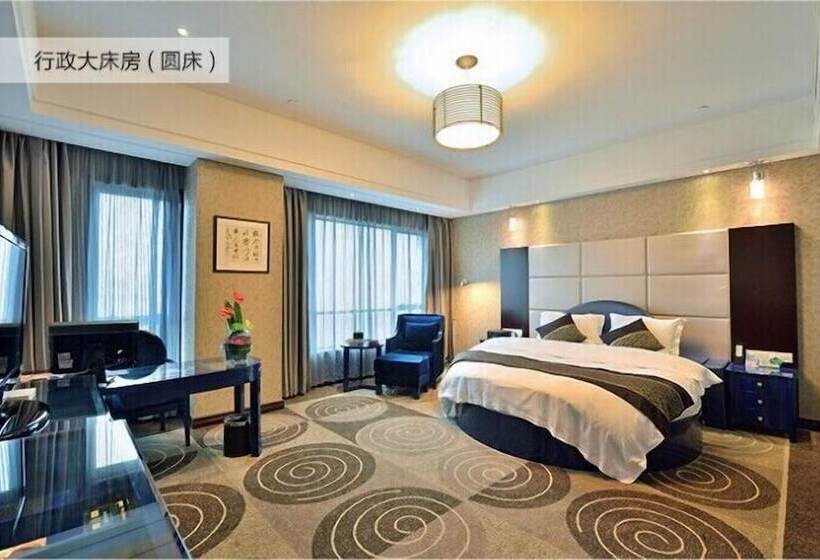 Fotos del hotel Excemon Cixi Guomai:  2