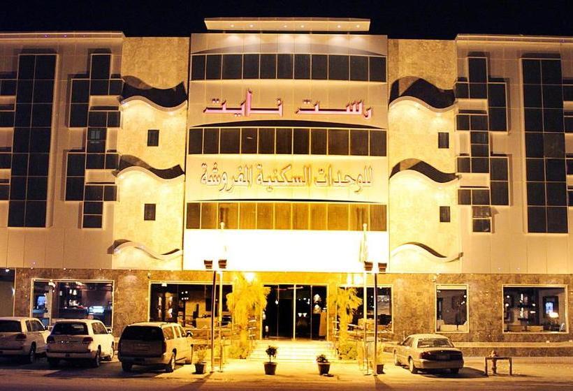 Rest Night  Suites Al Falah