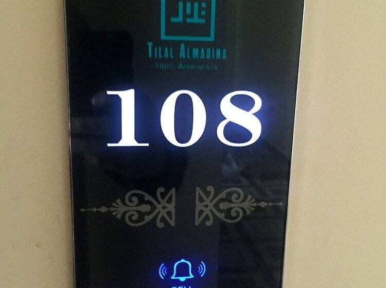 Fotos del hotel Tilal Almadina  & Suites:  8
