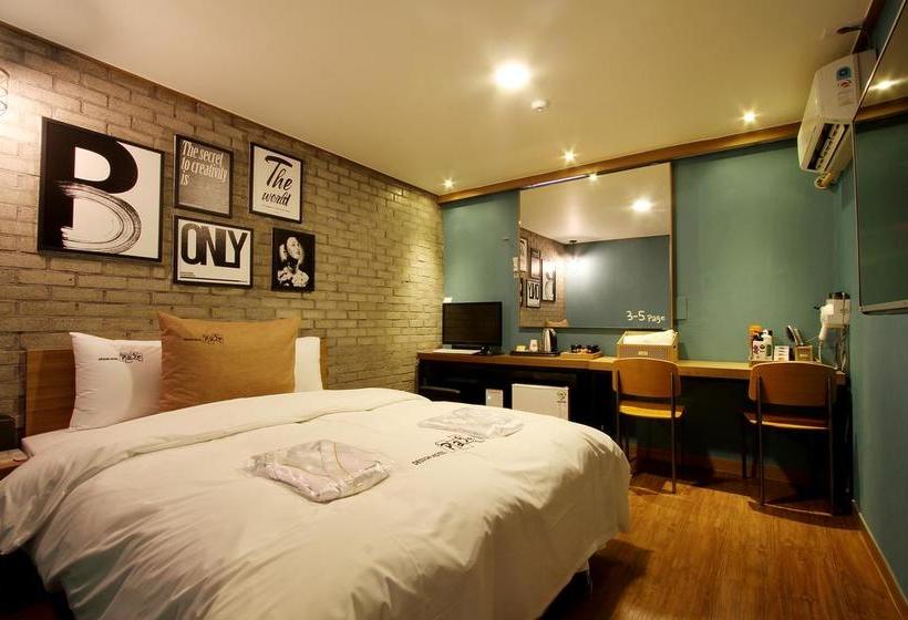 Fotos del hotel Page:  9