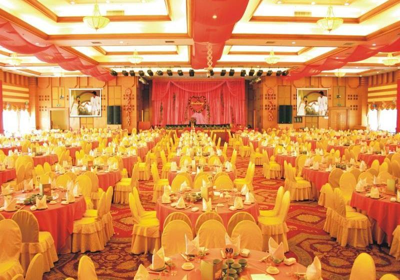 Fotos del hotel Fangzhong Sunshine:  2