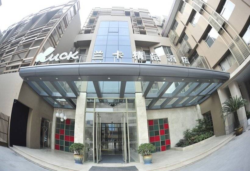 Fotos del hotel Hangzhou Luck Boutique:  3