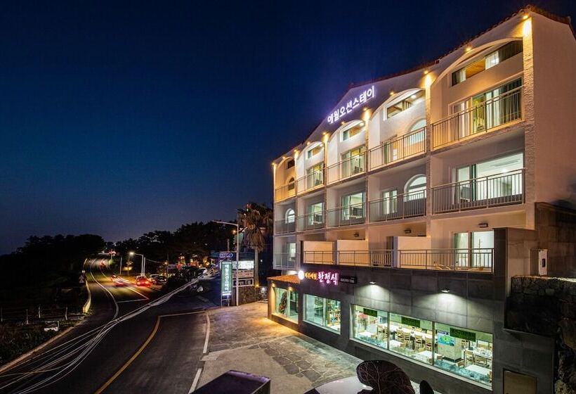 Fotos del hotel Sea & Hill Spa Pension:  17