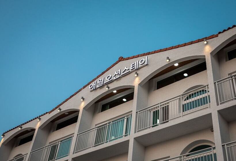 Fotos del hotel Sea & Hill Spa Pension:  10