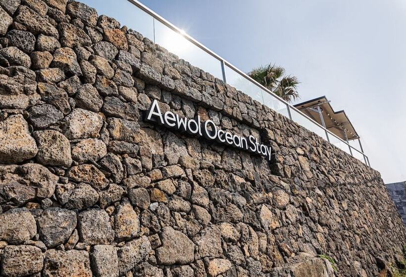 Fotos del hotel Sea & Hill Spa Pension:  5