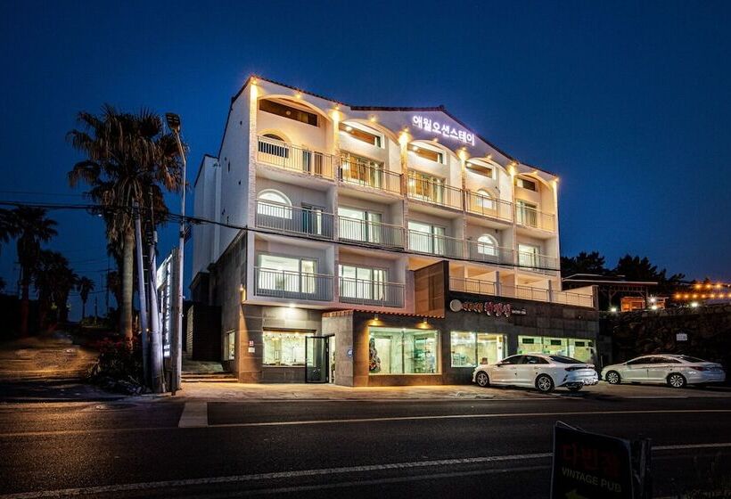 Fotos del hotel Sea & Hill Spa Pension:  15