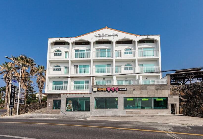 Sea & Hill Spa Pension