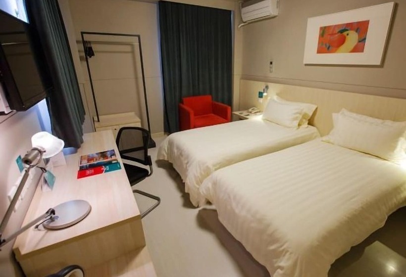 Fotos del hotel Jinjiang Inn Shanghai Hongqiao Hinge National Exhibition Centre:  14