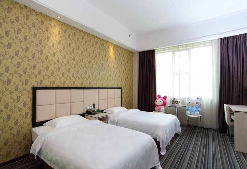 Fotos del hotel Zhuhai Biwan:  7