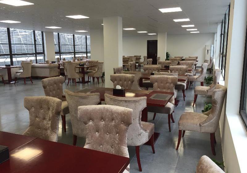 Fotos del hotel Shanghai Forson International Boutique Hotel Pudong International Airport Chuansha Disney Store 2):  3