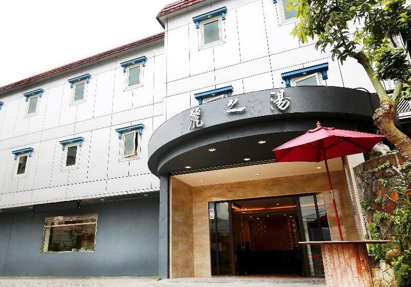 Gorgeous Hot Spring Resort