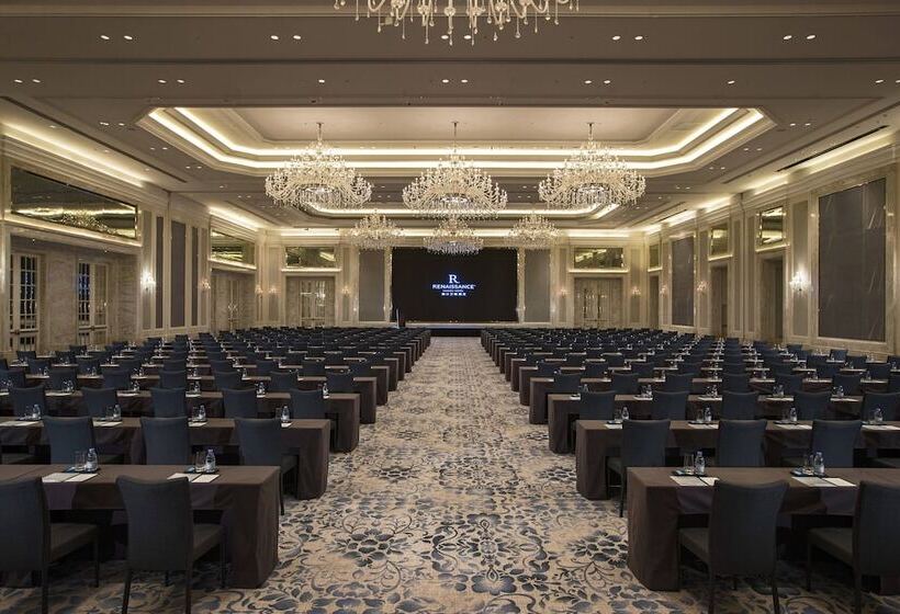 Fotos del hotel Renaissance Haikou:  21