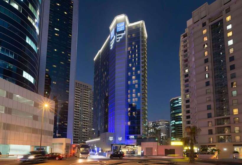 Tryp By Wyndham Dubai