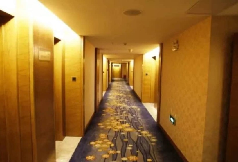 Fotos del hotel Wanyi Lijing  Guiyang Huaxi Park:  20