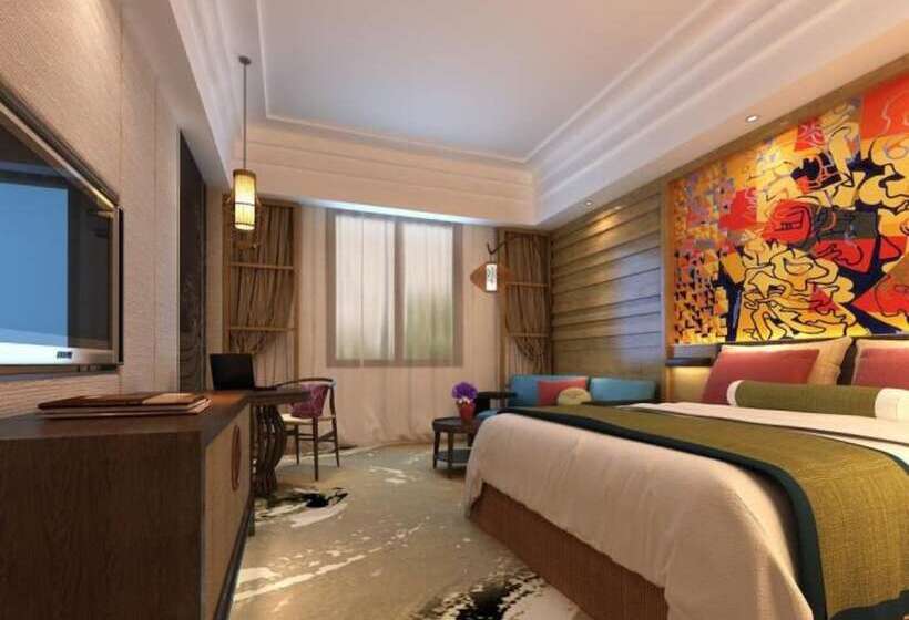 Fotos del hotel Wanyi Lijing  Guiyang Huaxi Park:  2
