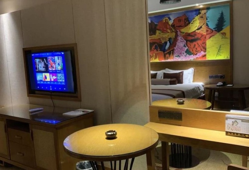 Fotos del hotel Wanyi Lijing  Guiyang Huaxi Park:  9