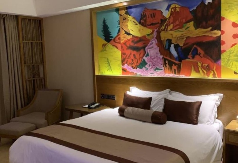 Fotos del hotel Wanyi Lijing  Guiyang Huaxi Park:  6