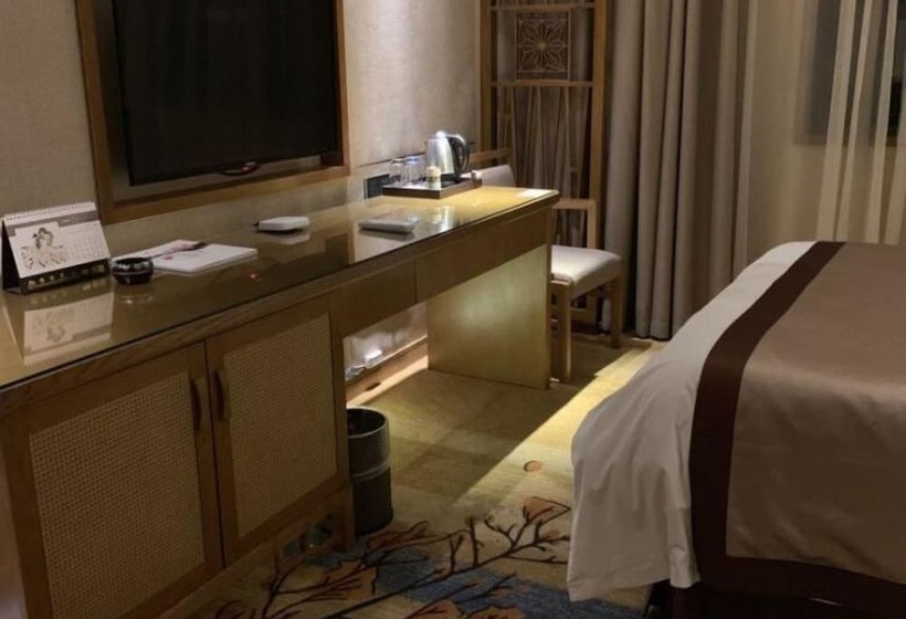 Fotos del hotel Wanyi Lijing  Guiyang Huaxi Park:  12