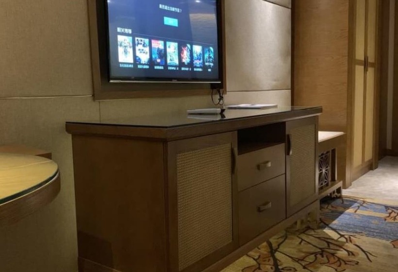 Fotos del hotel Wanyi Lijing  Guiyang Huaxi Park:  5