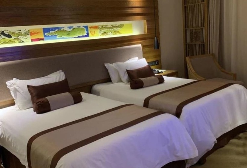 Fotos del hotel Wanyi Lijing  Guiyang Huaxi Park:  15