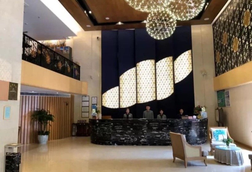 Fotos del hotel Wanyi Lijing  Guiyang Huaxi Park:  7