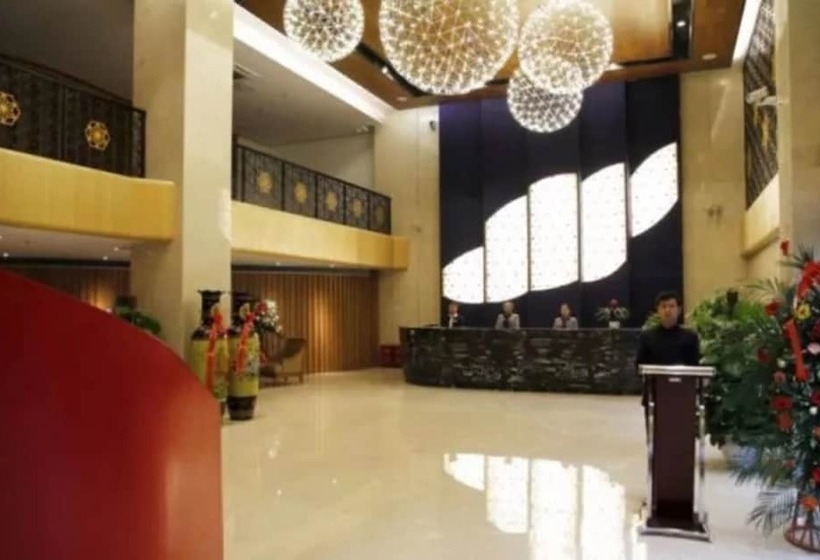 Fotos del hotel Wanyi Lijing  Guiyang Huaxi Park:  3